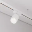 Светильник LGD-DYKE-2TR-R60-8W Day4000 (WH, 20 deg, 230V) (Arlight, IP20 Металл, 5 лет)
