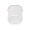 Светильник SP-CYLINDO-R75-7W Warm3000 (WH, 110 deg, 230V) (Arlight, IP54 Металл, 3 года)