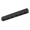 Светильник MAG-DOTS-25-L200-6W Warm3000 (BK, 30 deg, 24V, DALI) (Arlight, IP20 Металл, 5 лет)