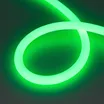 Светодиодная лента герметичная MOONLIGHT-TOP-G280-D18mm 24V RGB 360deg (13 W/m, IP65, 3838, 5m, wire x1) (Arlight, Вывод прямой, 3 года)