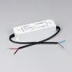 Блок питания ARPV-SP-12150 (12V, 12.5A, 150W) (Arlight, IP67 Пластик, 5 лет)