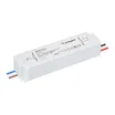 Блок питания ARPV-SP-12100 (12V, 8.3A, 100W) (Arlight, IP67 Пластик, 5 лет)