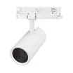 Светильник LGD-GERA-4TR-R74-20W Warm3000 (WH, 55 deg, 230V) (Arlight, IP20 Металл, 5 лет)