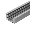 Профиль с экраном S2-LINIA69-F-2500 ANOD+OPAL (Arlight, Алюминий)