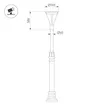 Светильник OXOR-LUMME-BUE-C- 360x588-50W Day4000 (BK, 120 deg, 230V) IP65 (Arlight, -)