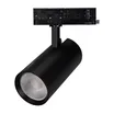 Светильник LGD-GERA-4TR-R90-30W Warm3000 (BK, 55 deg, 230V) (Arlight, IP20 Металл, 5 лет)