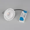 Светильник MS-ATLAS-TRIMLESS-R50-8W Day4000 (WH, 32deg, 230V) (Arlight, IP20 Металл, 5 лет)