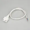 Коннектор питания для ленты ARL-PV (15.5x6mm) (Arlight, Пластик)