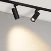 Светильник LGD-GELIOS-TUNE-4TR-R80-20W Day4000-MIX (BK, 20-60 deg) (Arlight, DALI, 3 года)