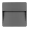 Светильник LGD-TRACE-S215x215-8W Warm3000 (GR, 60 deg, 230V) (Arlight, IP65 Металл, 3 года)