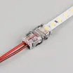 Коннектор HIP-MONO-8-2pin-STW (Arlight, -)