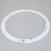 Экран SL-W7-10000 OPAL (Arlight, Пластик)