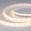 Светодиодная лента герметичная CSP-SE-X640-10mm 24V White-MIX (23 W/m, IP65, 5m) (Arlight, Изменяемая ЦТ)