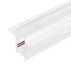 Трек встраиваемый MAG-ORIENT-TRACK-2653-FDW-2000 (Белый, FLAT) (Arlight, IP20 Металл, 3 года)
