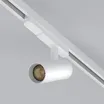 Светильник LGD-GERA-4TR-R55-10W Day4000 (WH, 24 deg, 230V) (Arlight, IP20 Металл, 5 лет)