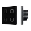 INTELLIGENT ARLIGHT Сенсорная панель DALI-301-11-IN Black (BUS/24V, Backlight) (IARL, IP20 Пластик, 5 лет)