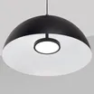 Светодиодный светильник SP-ALUME-D500xH1500-20W MIX (BK,120 deg, 230V) (Arlight, Металл)
