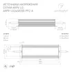 Блок питания ARPV-LG24200-PFC-A (24V, 8.3A, 200W) (Arlight, IP67 Металл, 5 лет)