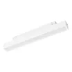 Светильник MAG-ORIENT-FLAT-L235-8W Day4000 (WH, 80 deg, 48V, DALI) (Arlight, IP20 Металл, 5 лет)