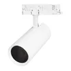 Светильник LGD-GERA-4TR-R90-40W Day4000 (WH, 15 deg, 230V) (Arlight, IP20 Металл, 5 лет)