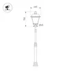 Светильник OXOR-GRADUA-LUZ-O-460x750-50W Day4000 (BK, 120 deg, 230V) IP65 (Arlight, IP65 Металл, 3 года)