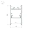 Профиль SL-COMFORT-2542-2000 ANOD BLACK (Arlight, Алюминий)