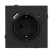 Механизм розетки с USB зарядкой SCT-TENDO-MUAC-SFPL-BK (230V, 16A) (Arlight, Матовый черный)