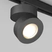Светильник LGD-MONA-TRACK-4TR-R100-12W Warm3000 (BK, 24 deg) (Arlight, IP40 Металл, 3 года)