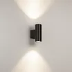 Светильник настенный LGD-WALDER-R68-2x7W Day4000-MIX (Черный, 40 deg, 230V) (Arlight, IP65 Металл, 5 лет)