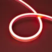 Светодиодная лента герметичная MOONLIGHT-SIDE-B84-12x17mm 24V RGB (12 W/m, IP67, 5m, wire x2) (Arlight, Вывод боковой, 3 года)