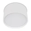 Светильник SP-CYLINDO-R160-18W Day4000 (WH, 110 deg, 230V) (Arlight, IP54 Металл, 3 года)