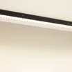 Светильник LGD-LUNGO-4TR-L1500-70W-100W Day4000 (Черный, двойной асимметричный 2х20 deg, 230V) (Arlight, IP20 Металл, 5 лет)