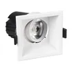 Светильник MS-FLOW-BUILT-S85x85-6W Day4000 (WH, 15 deg, 230V) (Arlight, IP20 Металл, 5 лет)