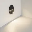 Светильник встраиваемый LTD-RIBONIK-R138-5W Day4000 (Черный, 50 deg, 230V) (Arlight, IP65 Металл, 5 лет)