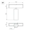 Светильник MAG-SPOT-45-R85-12W Warm3000 (BK, 36 deg, 24V, DALI) (Arlight, IP20 Металл, 5 лет)