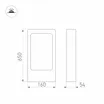 Светильник LGD-PATH-FRAME-H650-7W Warm3000 (BK, 100 deg, 230V) (Arlight, IP65 Металл, 3 года)
