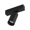 Светильник MAG-SPOT-25-R65-5W Day4000 (BK, 30 deg, 24V) (Arlight, IP20 Металл, 5 лет)