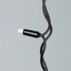 Светодиодная гирлянда ARD-EDGE-PRO-5600x900-BLACK-240LED-MILK-FLASH Warm (230V, 15W) (Ardecoled, IP65, 2 года)