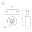 Светильник MAG-ORIENT-POINT-R80-12W Warm3000 (WH, 18 deg, 48V) (Arlight, IP20 Металл, 5 лет)
