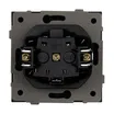 Механизм розетки влагозащищённый SCT-TENDO-MCP-SFPL-BK (230V, 16A) (Arlight, Матовый черный)