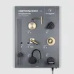 Стенд Светильники INDOOR-06-600x830mm (230V) (Arlight, -)