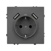 Механизм розетки с USB зарядкой SCT-NOBE-MUAA-SFPL-GR (230V, 16A) (Arlight, Серый базальт)