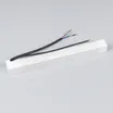 Блок питания ARV-SP-48100-MAG-VIBE-WH (48V, 2.1A, 100W) (Arlight, IP20 Пластик, 5 лет)