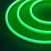 Гибкий неон GALAXY-1608-5000CFS-2835-100 12V Green (16x8mm, 12W, IP67) (Arlight, 12 Вт/м, IP67)