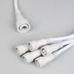 Коннектор питания ARD-CLASSIC-SYNC-RGB White (230V, 5 ports) (Ardecoled, Закрытый)