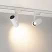 Светильник LGD-URANUS-4TR-R65-10W Warm3500-MIX (WH, 20-50 deg, side holder, 230V) (Arlight, IP20 Металл, 5 лет)