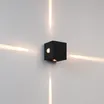 Светильник LGD-VERSATI-4x3W Warm3000 (Черный, 4x3 deg, 230V) (Arlight, IP65 Металл, 3 года)