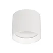 Светильник SP-BISCOTTO-R90-8W Warm3300-MIX (WH, 80 deg, 230V) (Arlight, IP54 Металл, 5 лет)