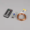 Светодиодная гирлянда ARD-DEW-HOME-10000-100LED-LIVE Warm3000 (5V, USB, ПДУ) (Ardecoled, IP20)