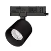 Светильник LGD-DYKE-4TR-R90-26W Day4000 (BK, 20 deg, 230V) (Arlight, IP20 Металл, 5 лет)